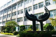 Trường Đại học Quốc gia Pusan – Hàn Quốc (부산대학교)