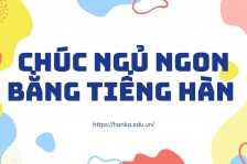Tổng hợp những cách dịch tên tiếng Việt sang tiếng Hàn